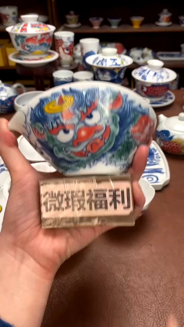 【闪购商品】貔貅大号公道（微瑕）景德镇昨明陶瓷