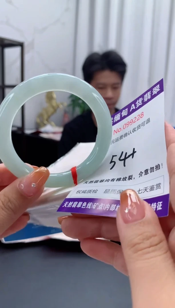 未镶嵌手镯翡翠天然缅甸A货翡翠