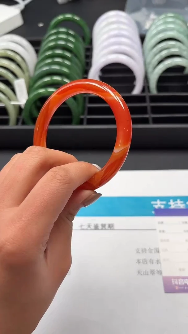 手镯玛瑙/玉髓未镶嵌048
