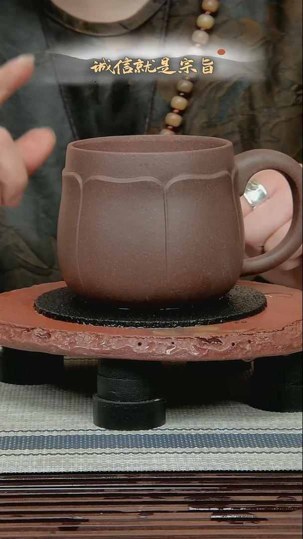 茶杯紫砂305430453