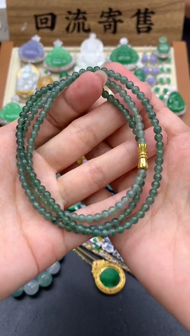 【闪购商品】翡翠颈饰未镶嵌25-中国好珍宝