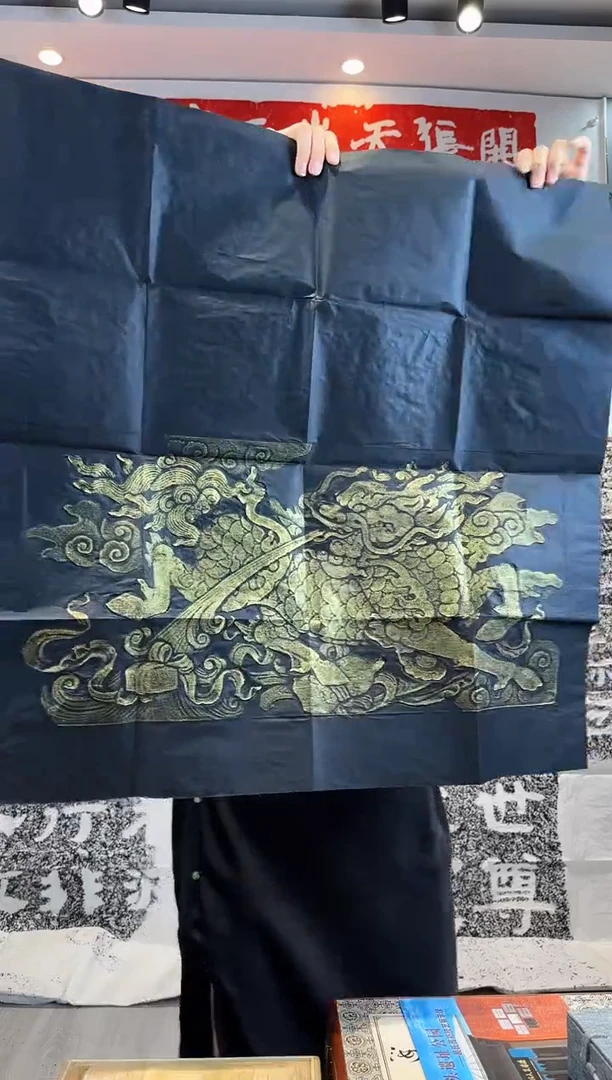 昌化石印石11111