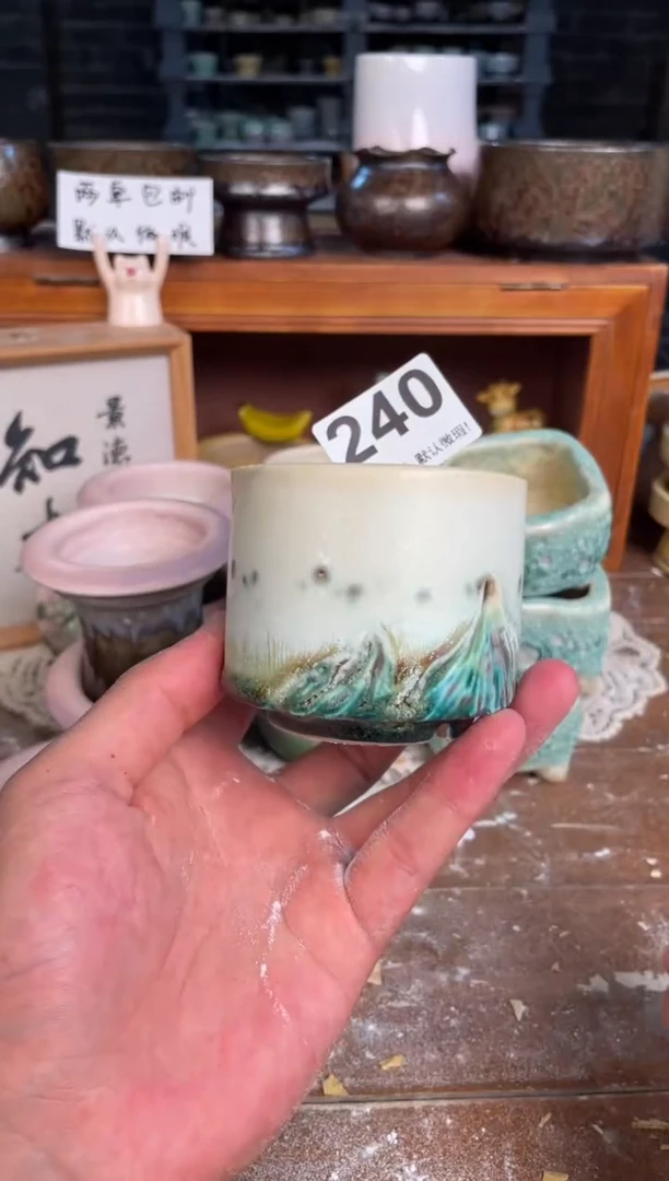 瓷片240知木小芳花盆直播编号