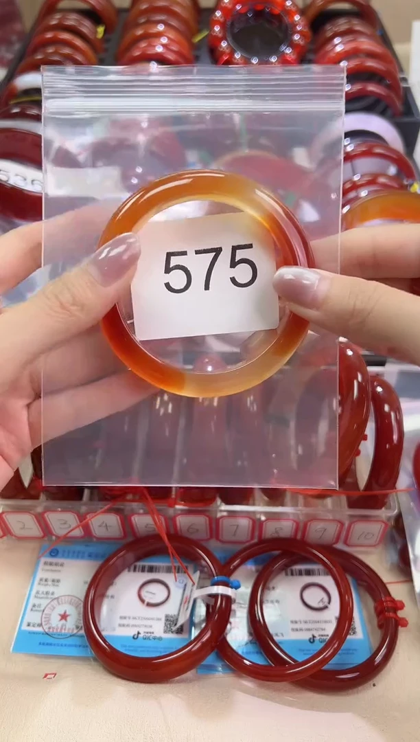 手镯玛瑙/玉髓未镶嵌56圈口*575