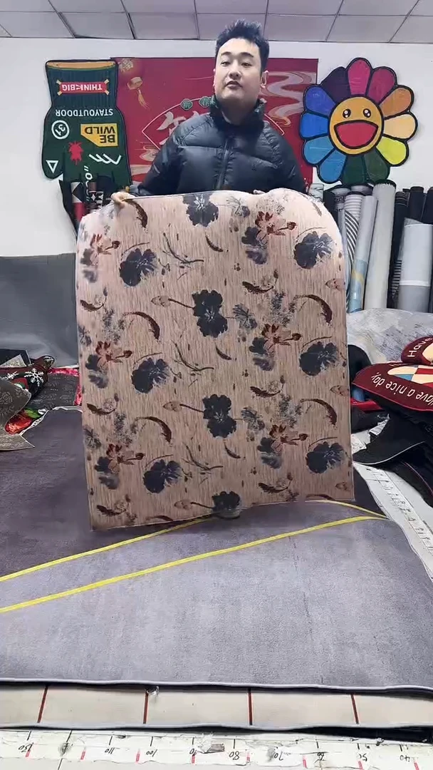 棉麻绒001  100*120（全新