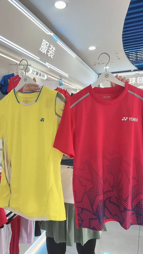 运动短袖男款男M女xxo码