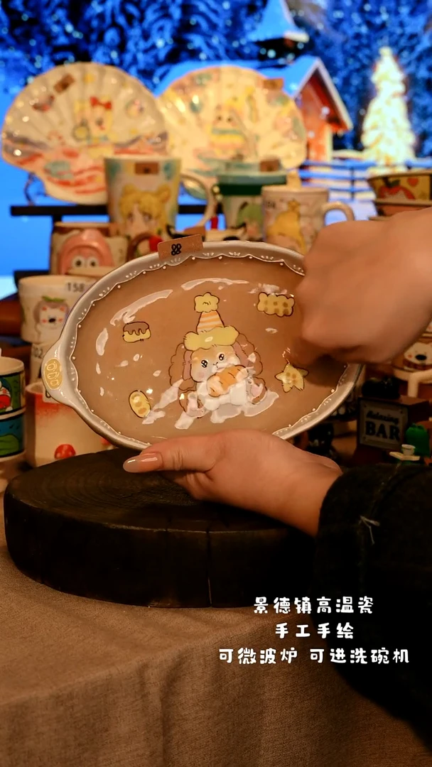 陶瓷088景德镇原创设计师款高温陶瓷手工手绘