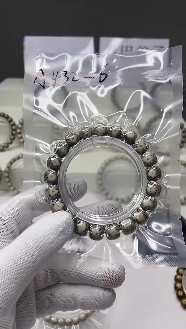 手串星月菩提A432-6