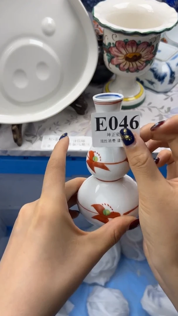 瓷片          E046