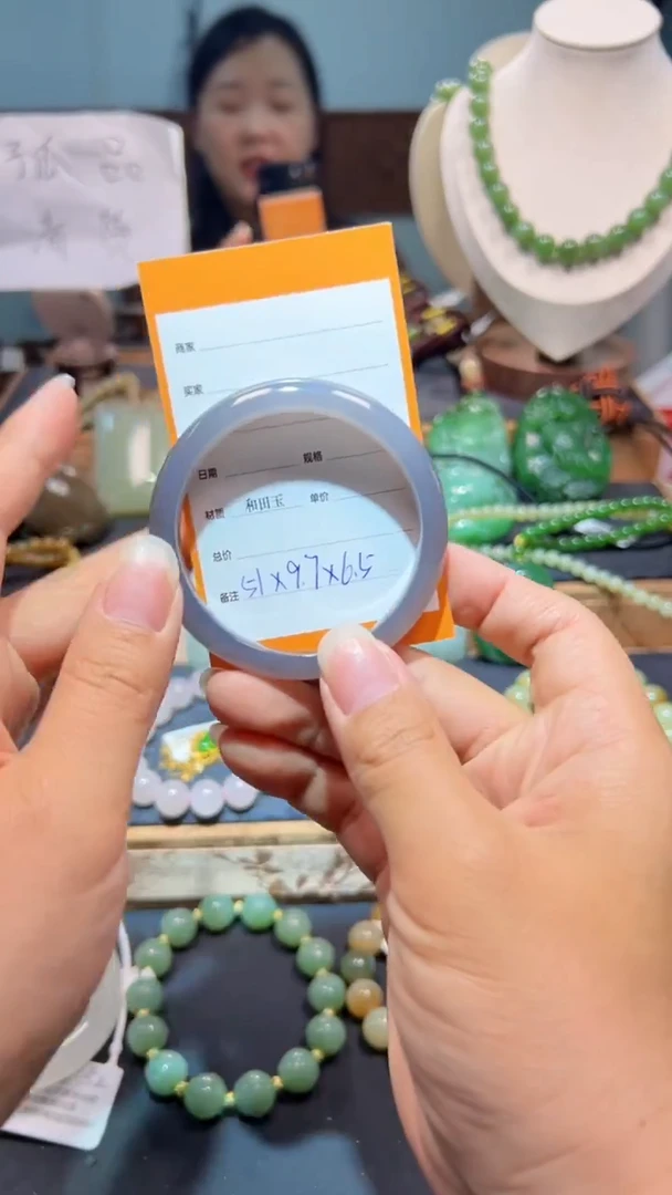 未镶嵌手镯和田玉1