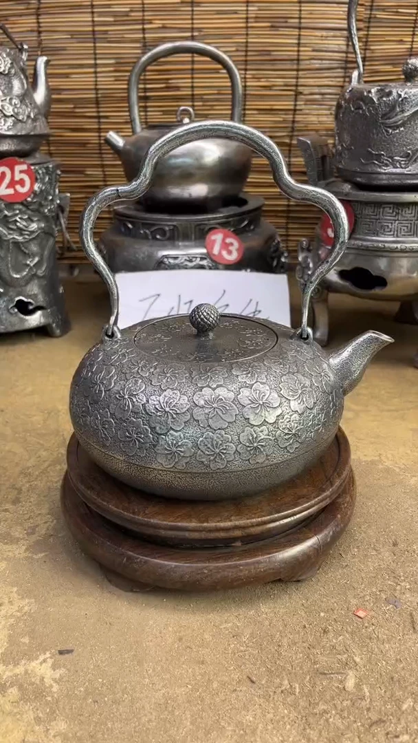 碧**仪壶壶壶壶壶壶壶壶壶壶壶壶