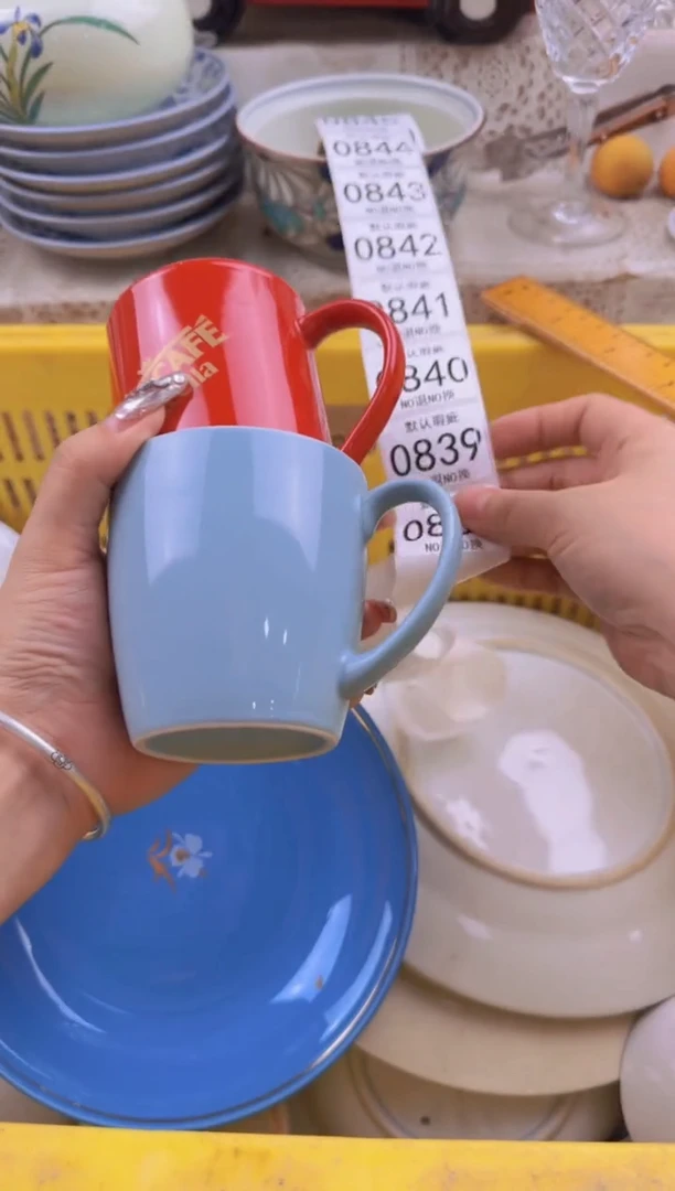 838默认微瑕，满20包邮。1