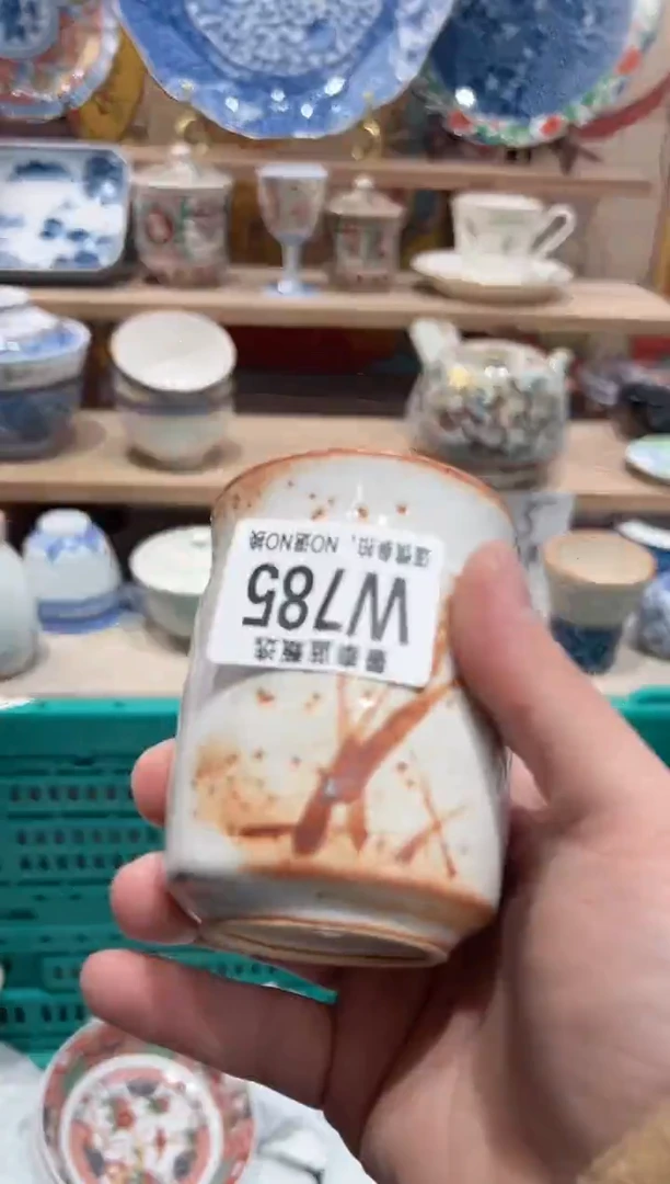 【闪购商品】瓷片当天凑满25米包邮W785