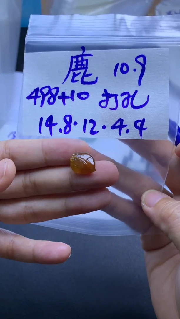 未镶嵌定制翡翠鹿****?鹿二(荧墟)