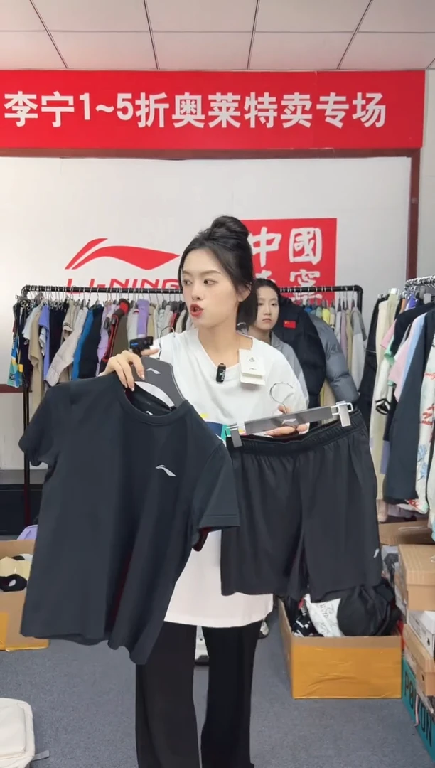 运动套装xs到3xl。备注尺码