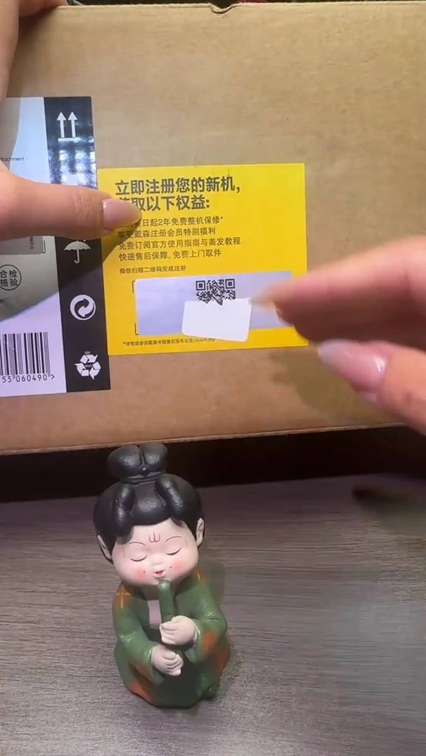 瓷片瓷片瓷片瓷片瓷片@DSCFJJL@