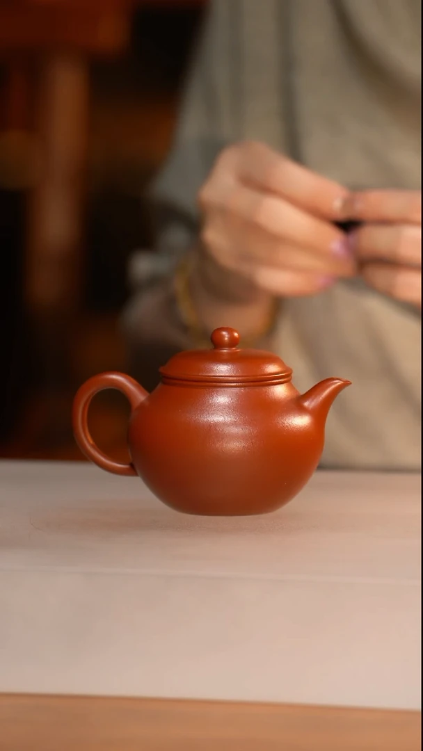 LDT龙德堂汤华刚 大红袍 （秋水） 220ml