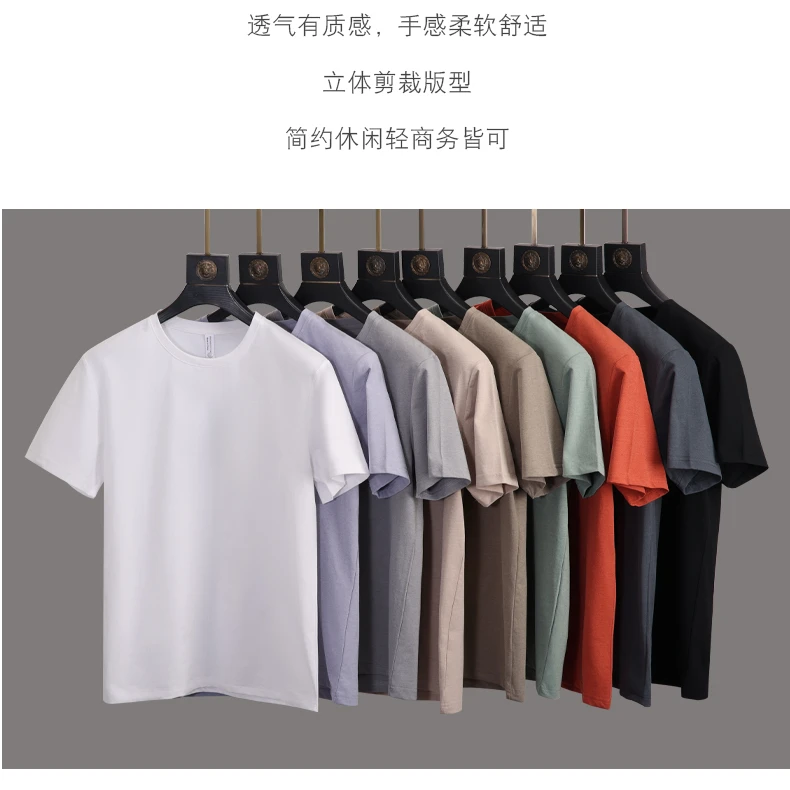 夏季速干T恤男女同款7A抗菌防臭弹力大码加肥上衣休闲