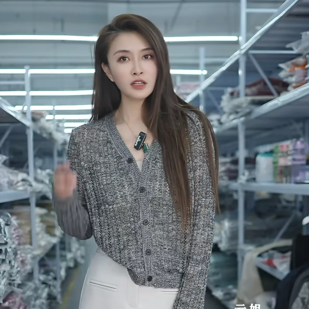 【晴晴精选】春夏季时尚V领镂空花纱气质减龄百搭针织衫A170#