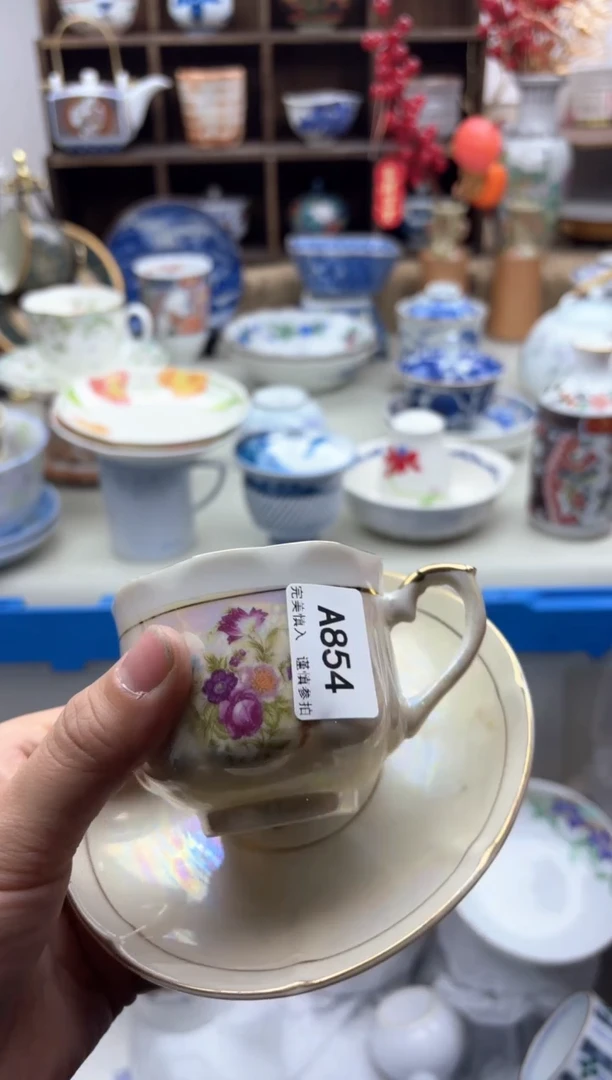 【闪购商品】碟854A.............