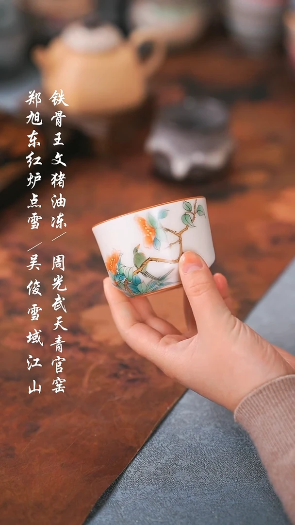 【闪购商品】00000000000000001