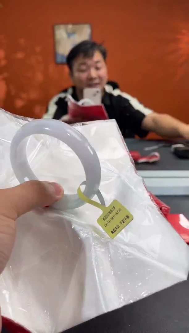 未镶嵌手镯翡翠4    55