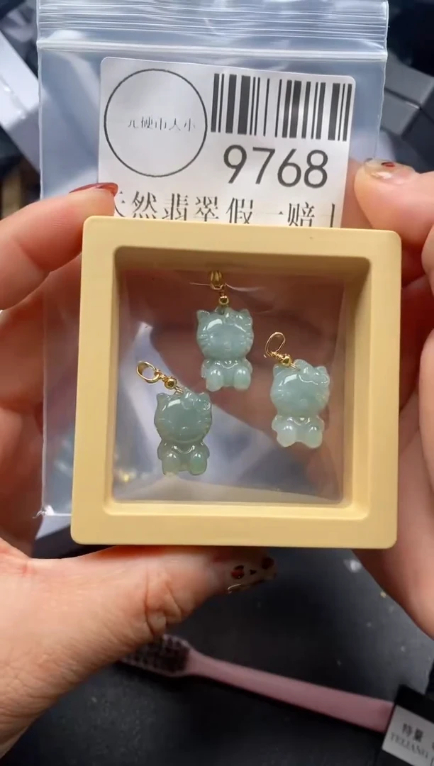 吊坠(不含链)未镶嵌翡翠9768