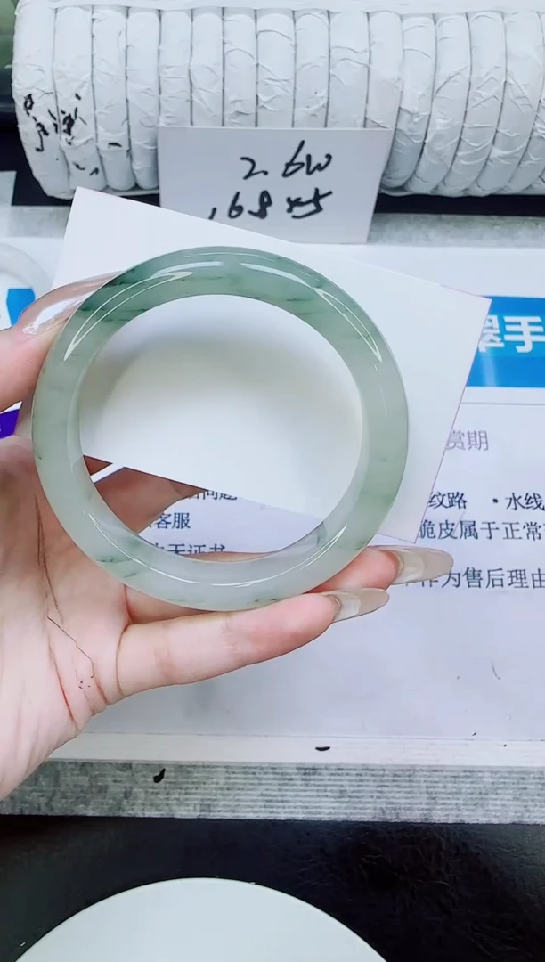 未镶嵌手镯石英质玉311/58