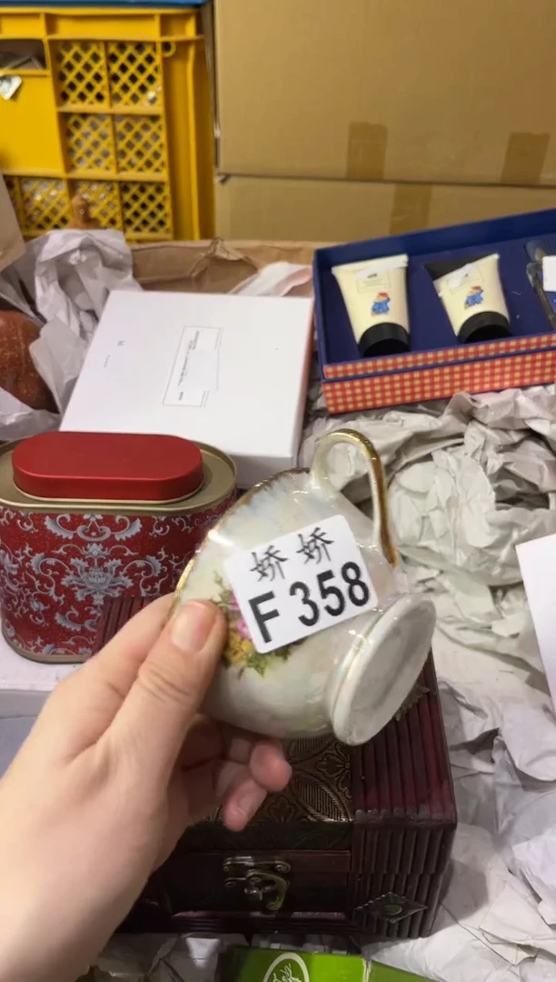 瓷木*花358木兰花木兰花木兰花