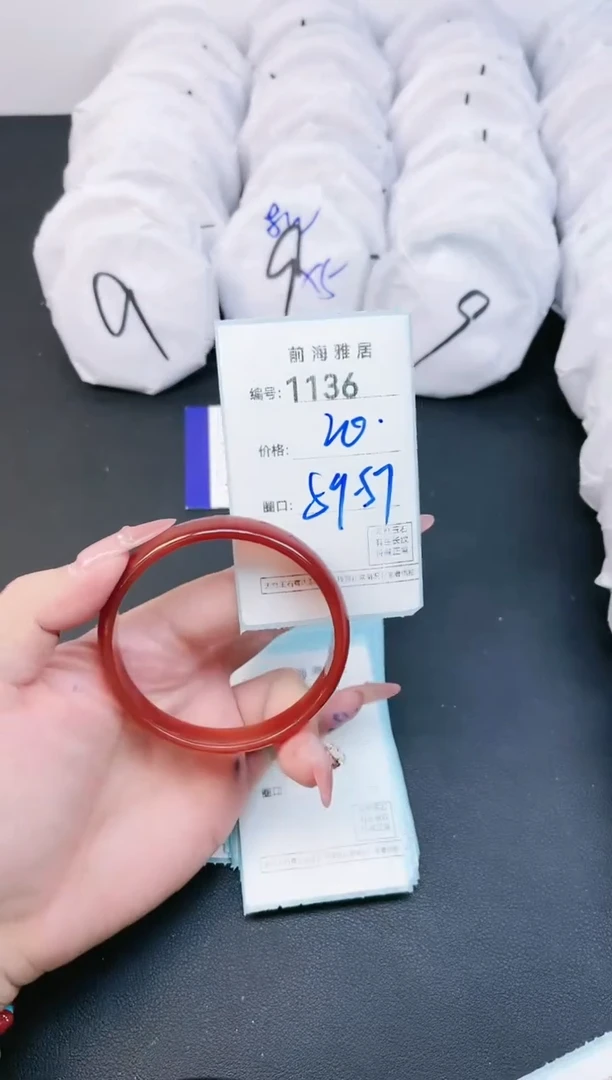 【闪购商品】玛瑙/玉髓手镯未镶嵌1136