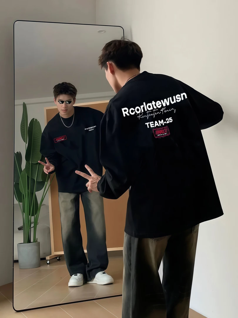 重磅纯棉长袖男美式高街罗口潮牌t恤痞帅炸街打底衫秋内搭潮流