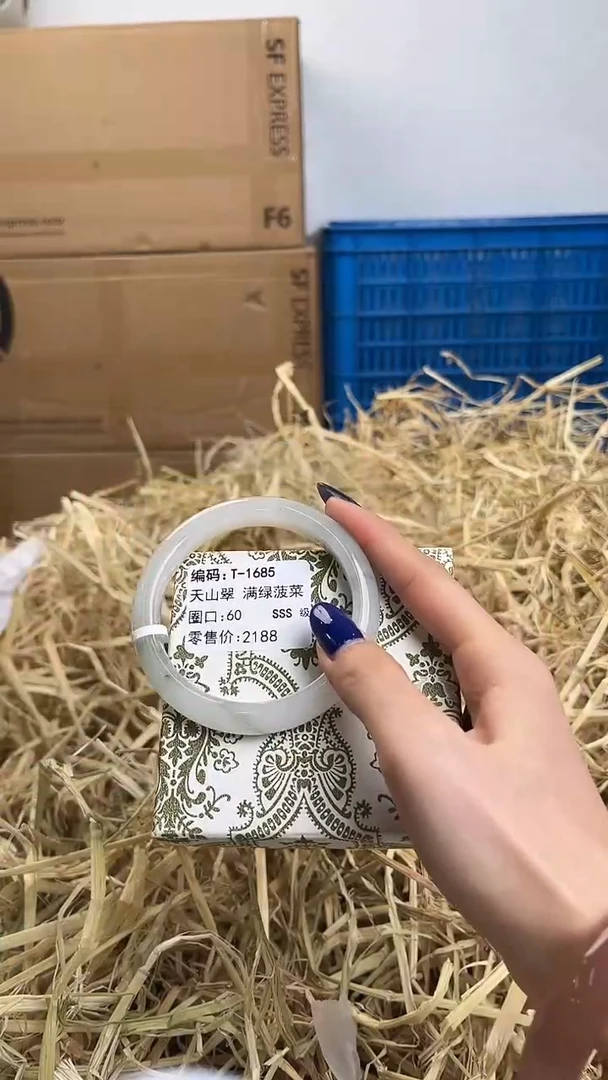 未镶嵌手镯石英质玉T-1685