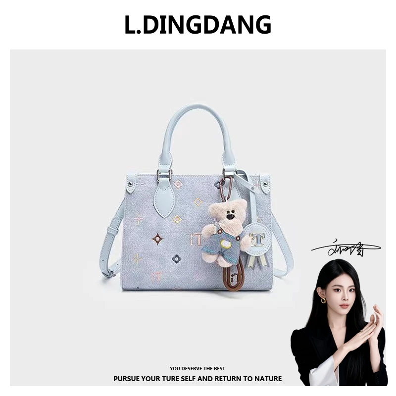 【刘叮当甄选】IT MKCHI2025新款秋冬手提单肩斜跨包