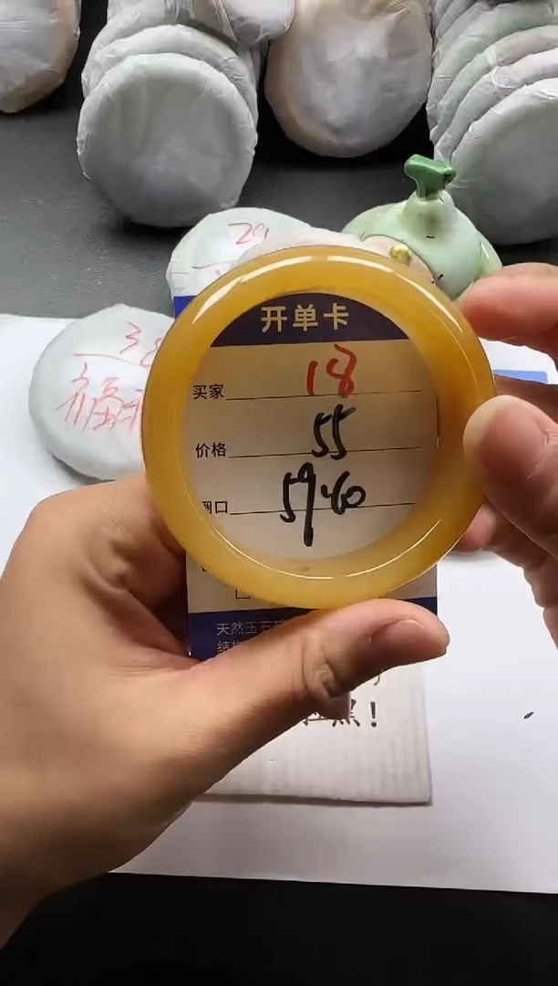 未镶嵌手镯石英质玉18