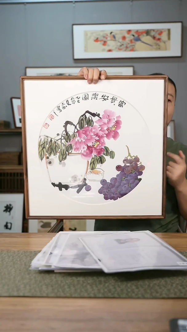 书法协会会员老师作品-