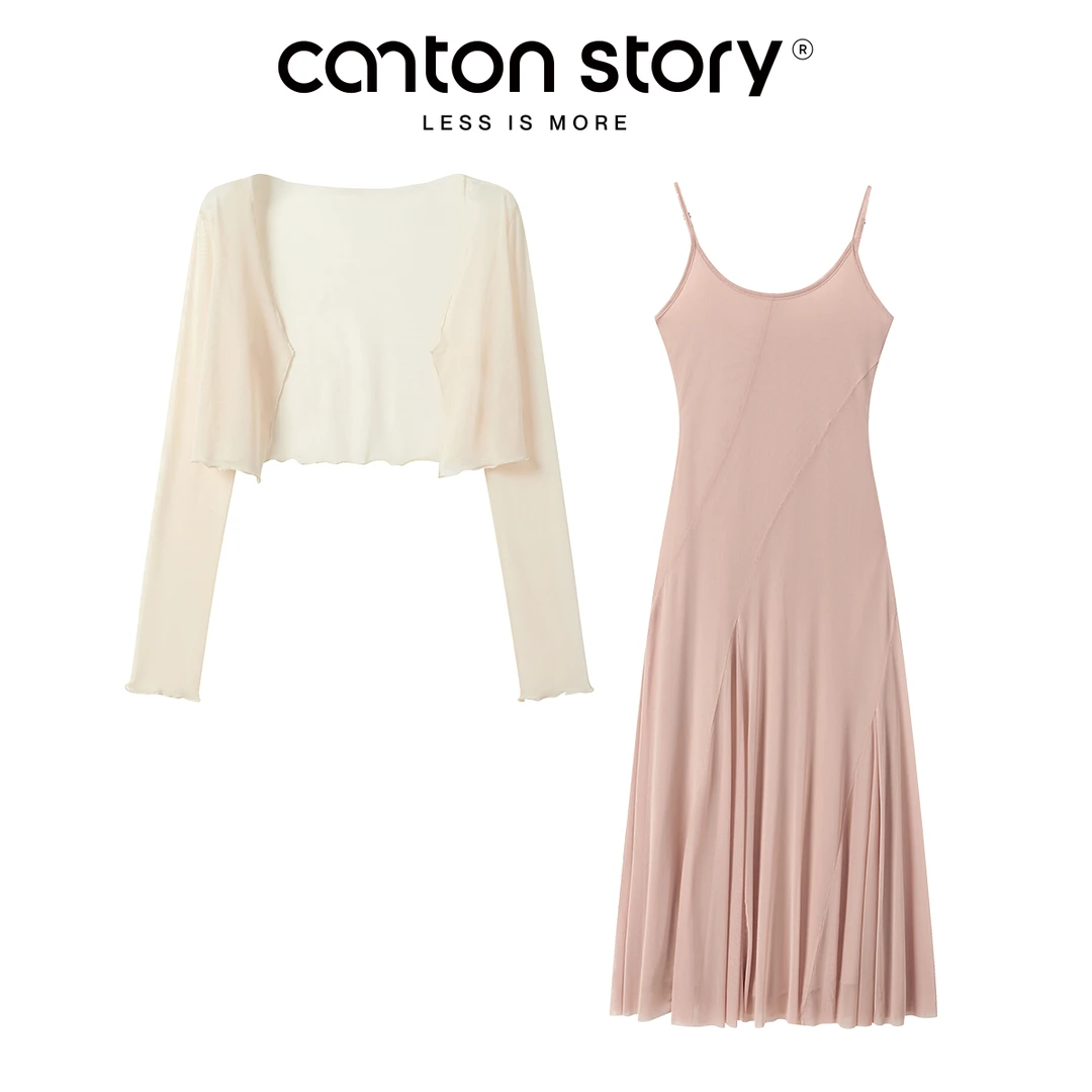 羊城故事【现现】法式网纱针织开衫连衣裙夏季两件套 Y50449443