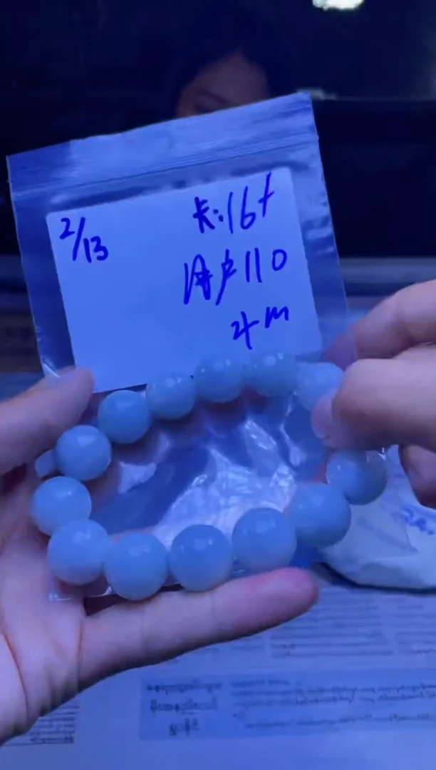 【闪购商品】定制翡翠未镶嵌珠串