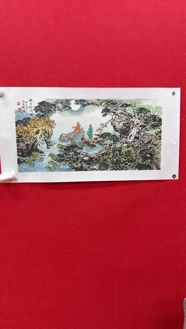 国画y天津人美-尚君砺国画2平尺