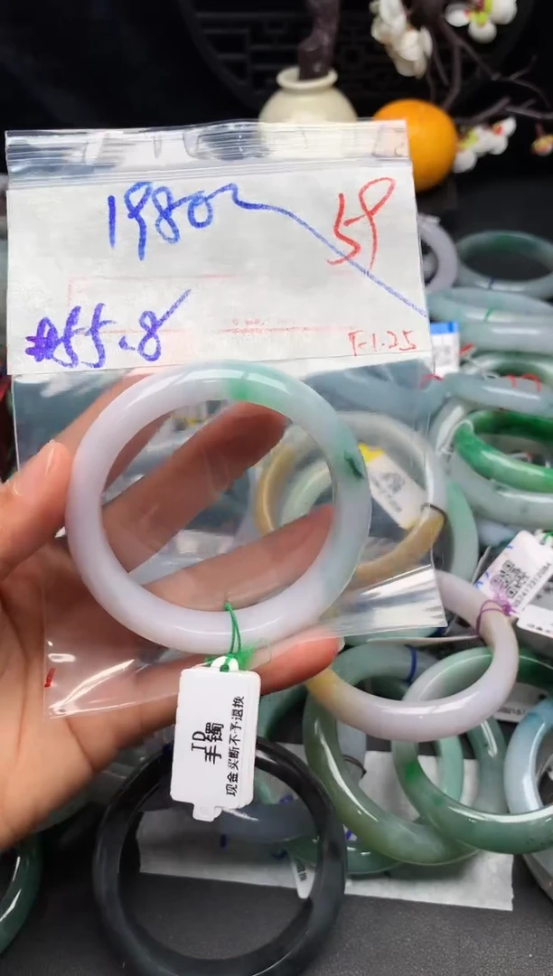 【闪购商品】定制翡翠未镶嵌毛货需精细抛光+多样性发货拍一发一