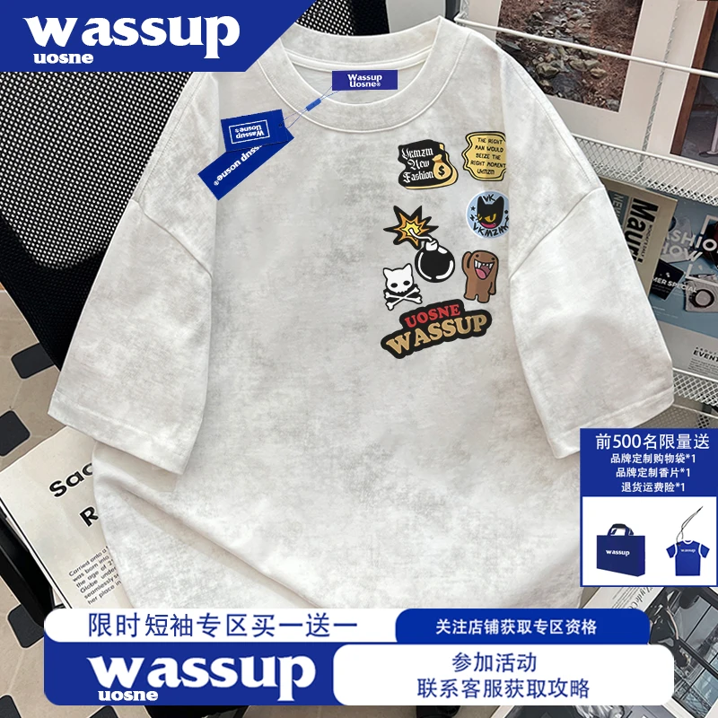 重磅纯棉短袖T恤男夏季潮牌高级感休闲百搭半袖上衣爆款2025新款