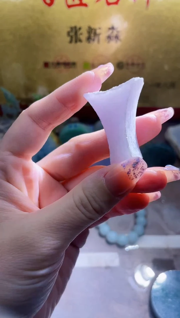 未镶嵌挂件翡翠小梦400