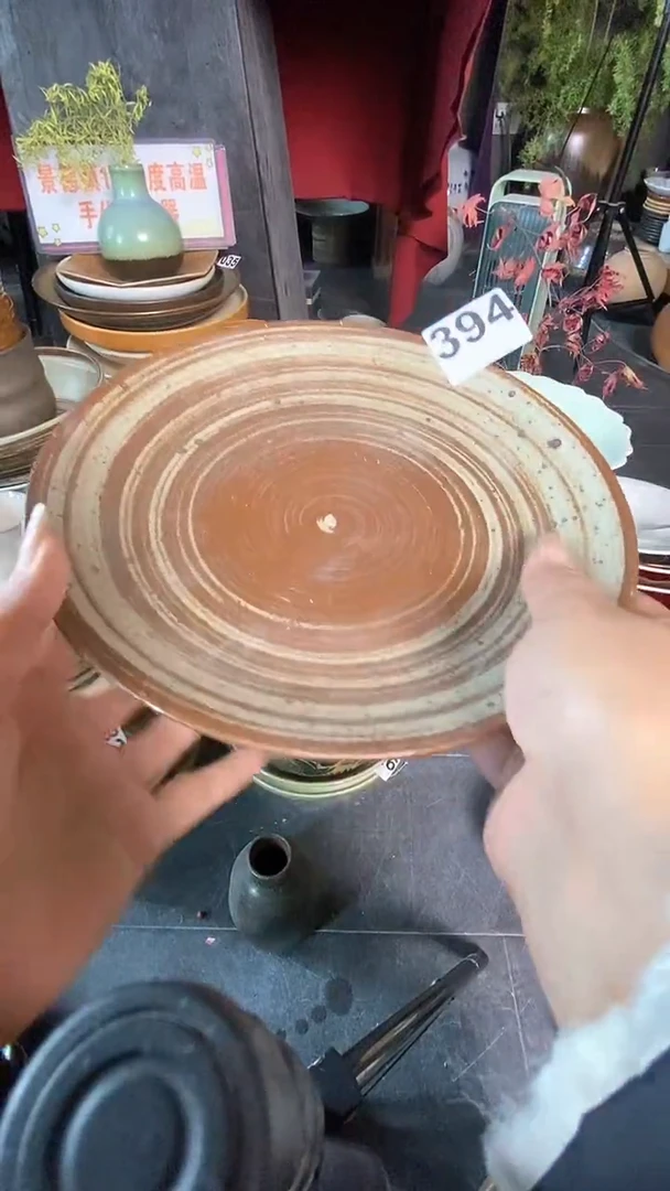 【闪购商品】碗394浅盘