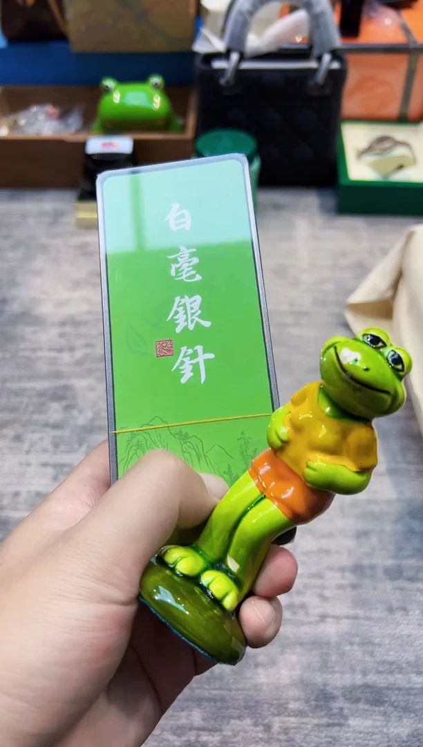 瓷片..瓷瓷瓷瓷瓷瓷瓷瓷