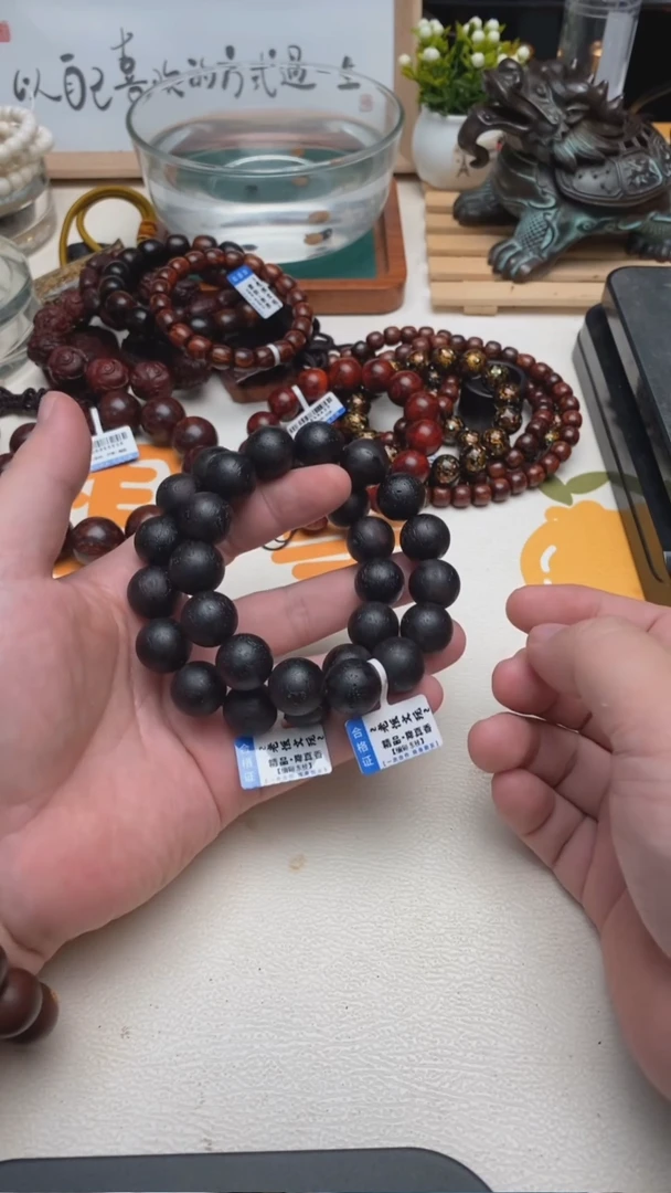 降真香手串/手链1.5