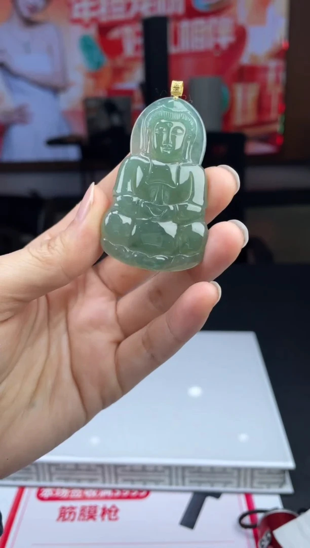 【闪购商品】定制翡翠未镶嵌01-17HDJT0128560