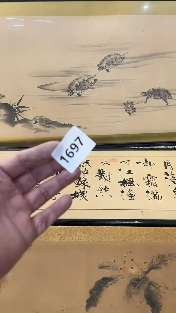 横款v*。日瓷回流持续放漏