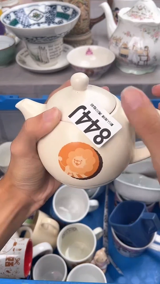 瓷片宝*844J瓷器瓷器瓷器瓷器