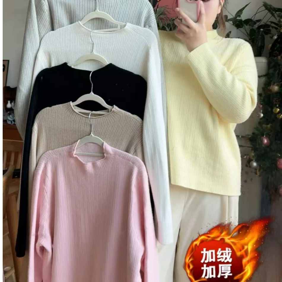 9808大码女装加绒毛衣女半高领内搭打底衫秋冬一体绒保暖上衣