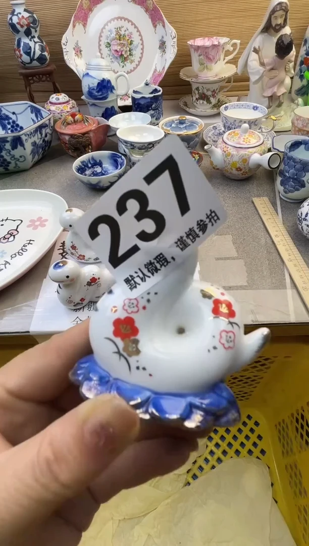 摆件结*摆件瓷器瓷器瓷器瓷器