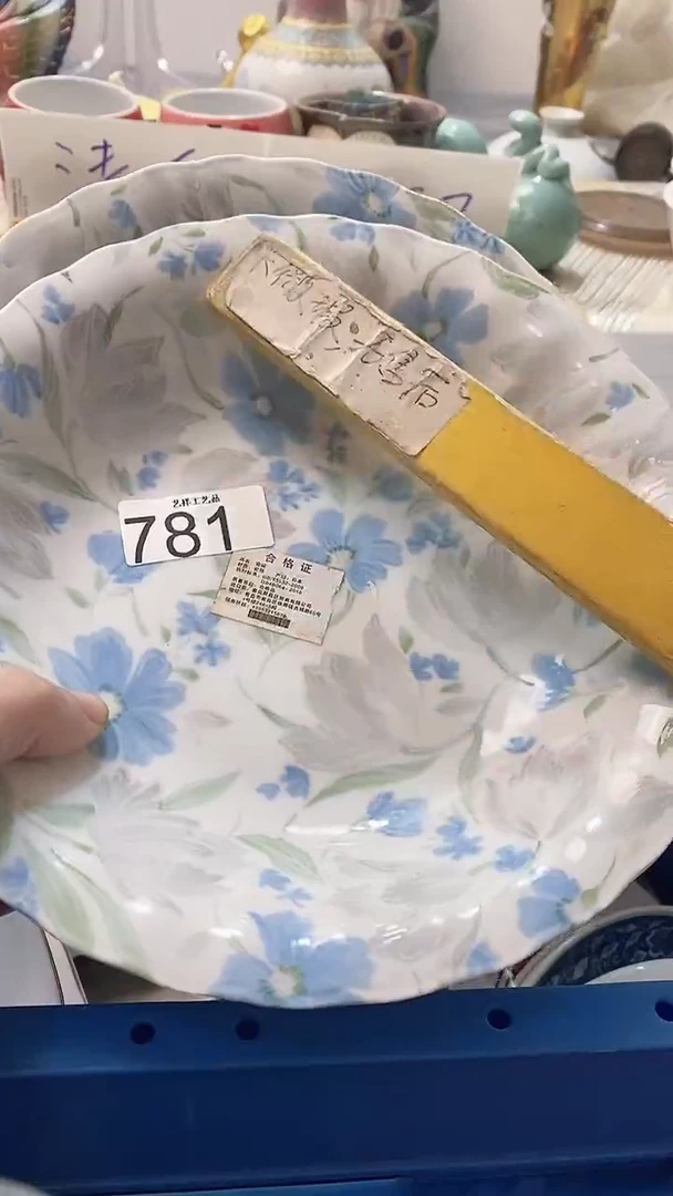 瓷片咕*781瓷片瓷片瓷片瓷片